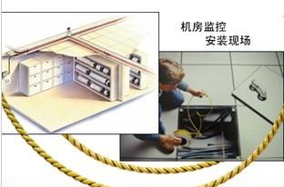 漏水感應(yīng)繩檢測(cè)空調(diào)漏水怎么操作？