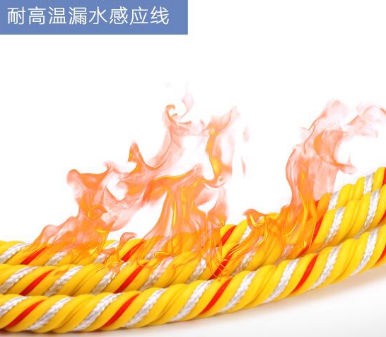 地?zé)崧┧畽z測(cè)不及時(shí)怎么辦？