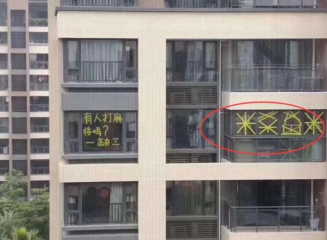 臺風山竹致多地出現(xiàn)漏水事故，教你一招搞定漏水困擾