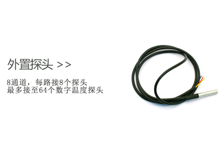 多路溫度巡檢儀在工業(yè)領域中的重要作用